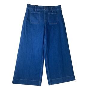 SPANX XL petite new wide leg crop jeans slimming flat front